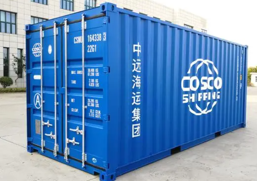 淇县20尺全新集装箱出售